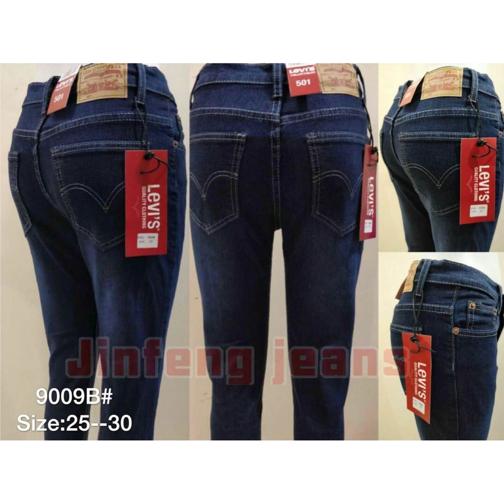 design jeans for ladies