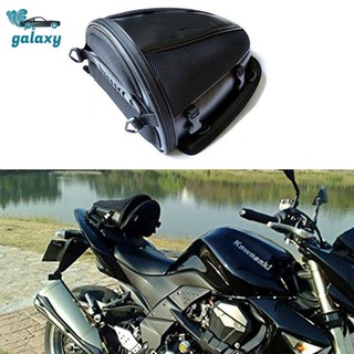 motorcycle rear seat luggage