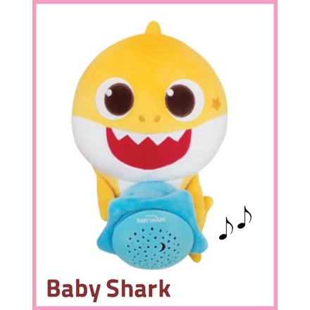 Pinkpong Baby Shark Melody Plush Sleeping doll Baby doll Singing doll ...