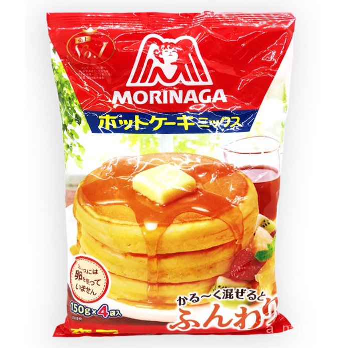 Morinaga Hot Cake Pancake Mix Flour 600g tgBJ Shopee Philippines