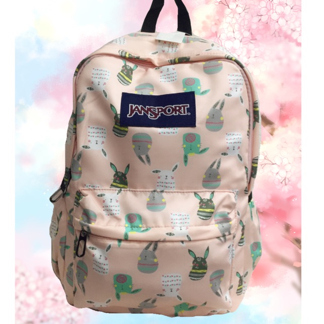 jansport women's backpack