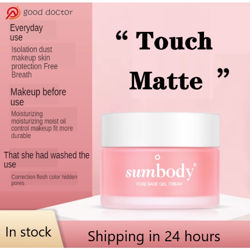 Sumbody Pore Base Cream Gel Invisible Pore Oil Control Concealer Makeup Primer Moisturizing Base