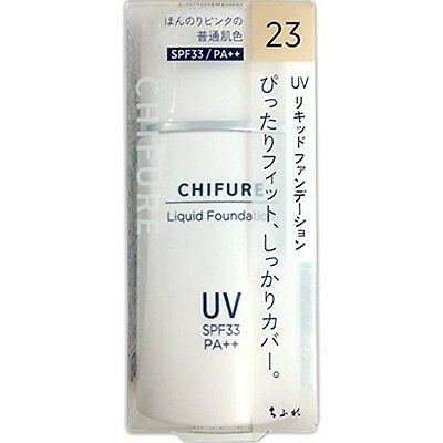 chifure uv liquid foundation