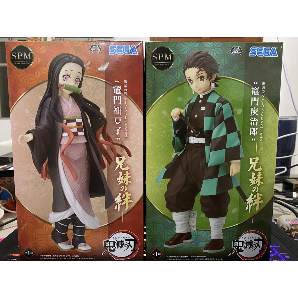 SEGA - Demon Slayer - Nezuko Kamado - Tanjiro Kamado - SPM Figure ...