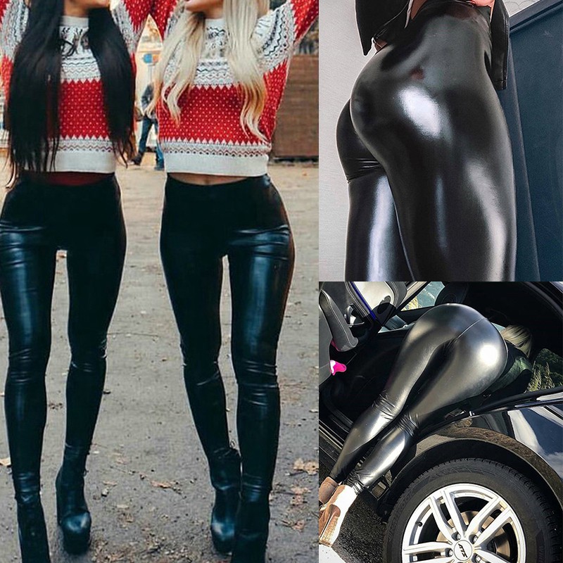 wet look stretch jeans