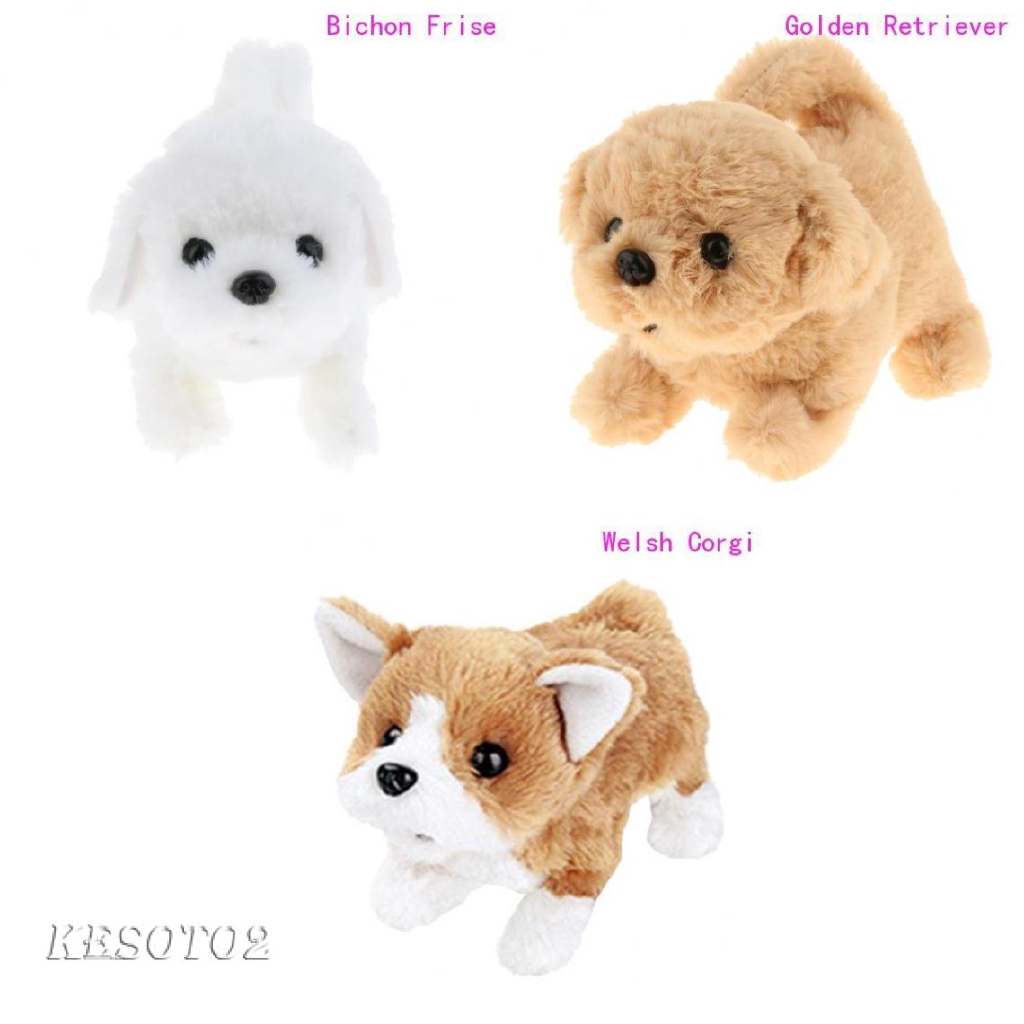 robot stuffed animal