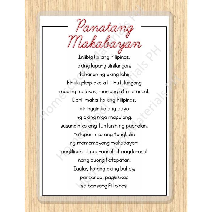 Panatang Makabayan Poster Homeschool Montessori Shopee Philippines