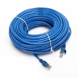 10M15M 20M 30M 40M 50M CAT5 RJ45 Ethernet cable Lan cable Internet network cable outdoor available #4