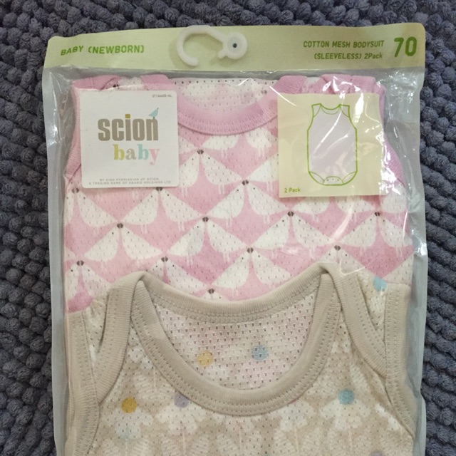 uniqlo baby mesh bodysuit