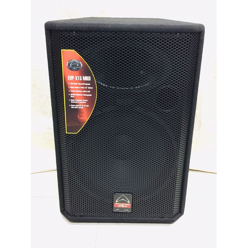 WHARFEDALE EVPX15 MKII PROFESSIONAL LOUDSPEAKER (CARPET) Shopee