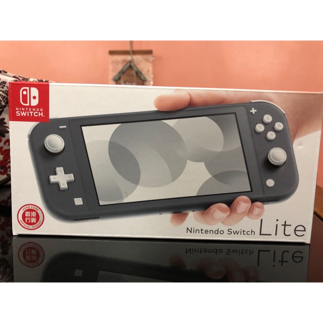 nintendo switch lite shopee