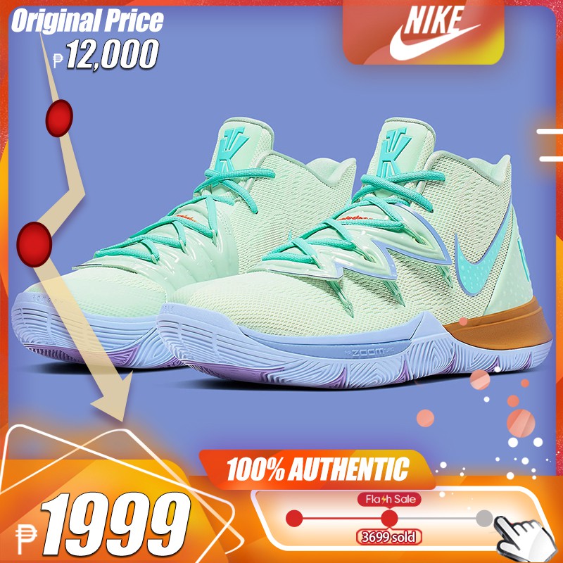 kyrie basketball shoes squidward