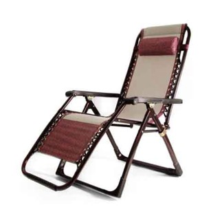 Folding chair folding bed Zero gravity 