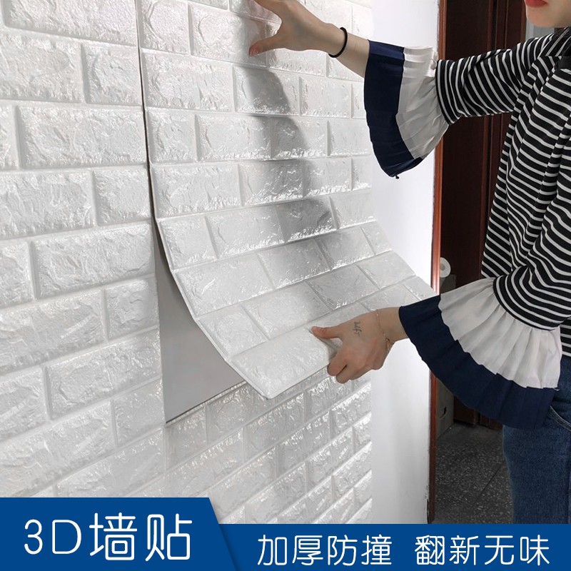 8mm makapal waterproof foam sticker PE Foam 3D Wall Stickers Wallpaper