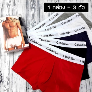 Yeke Mens Underwear Underpants Boxer Cotton Striped Shorts Brief 6Pcs/Set P01 
