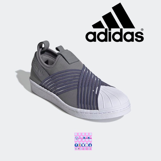 adidas superstar grey