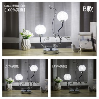 crystal touch table lamps