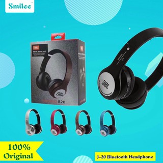 jbl b20 price