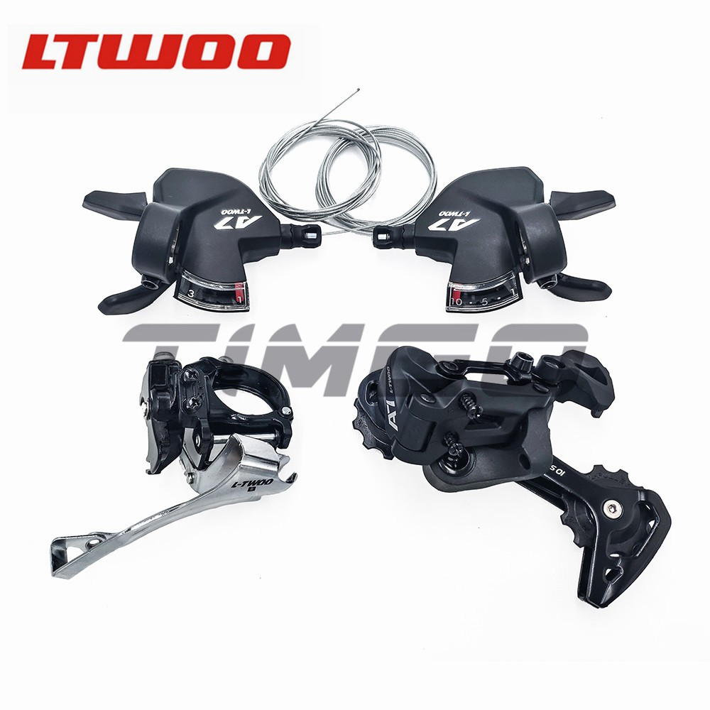 ltwoo derailleur