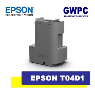 Epson T04D1 Original Maintenance Box T04D100 C13T04D100 | Shopee ...