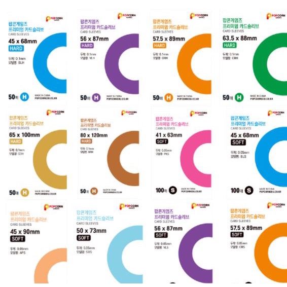 Popcorn Games Photocard Sleeves Premium Hard & Black Label Shopee