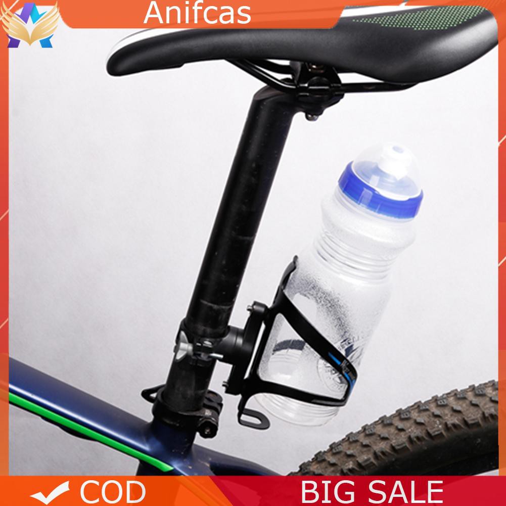 mtb water bottle cage