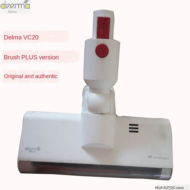 Original Deer*ma vc20/vc20plus/VC28 vc25 adapter original floor brush