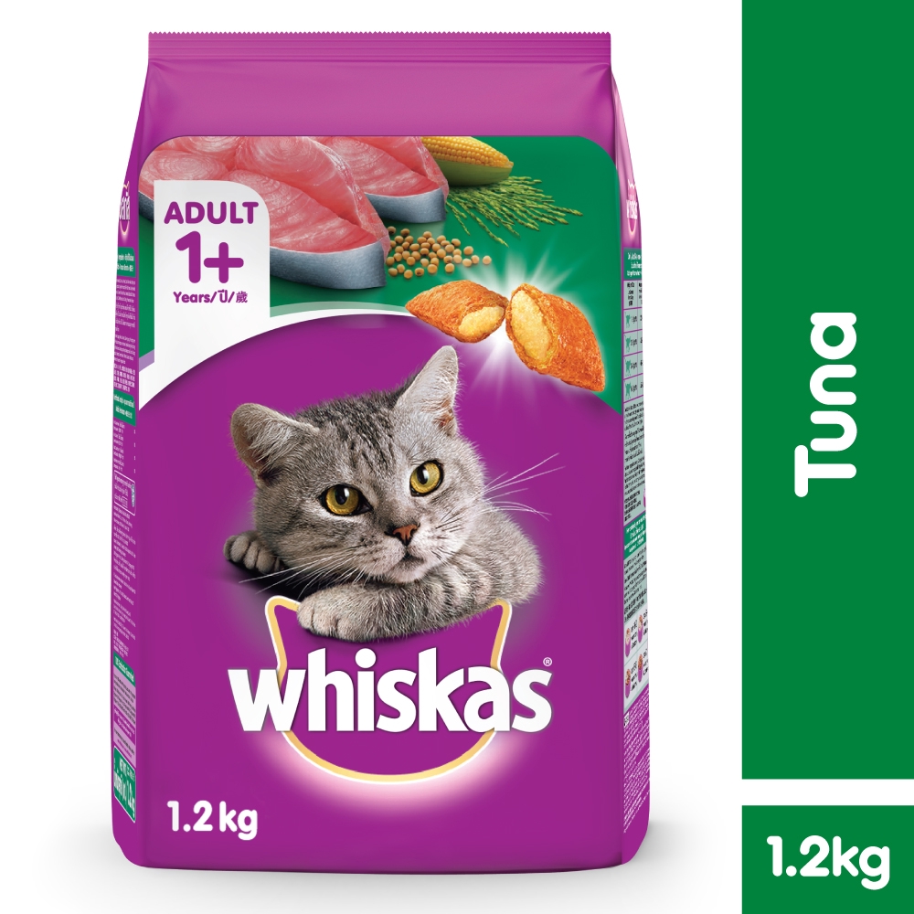 Whiskas Adult Tuna Flavor Dry Cat Food 