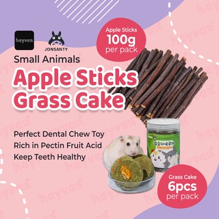 JONSANTY 100g Organic Apple Sticks Grass Cake for Hamster Rabbit Guinea Pig Squirrels Small Animals