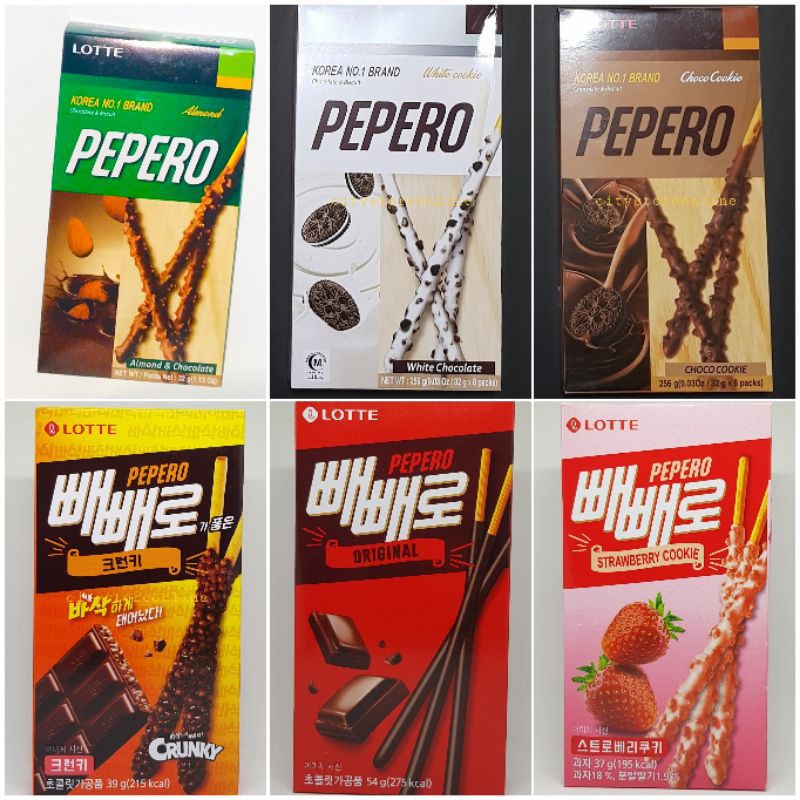 Lotte Pepero Assorted 32g | Shopee Philippines