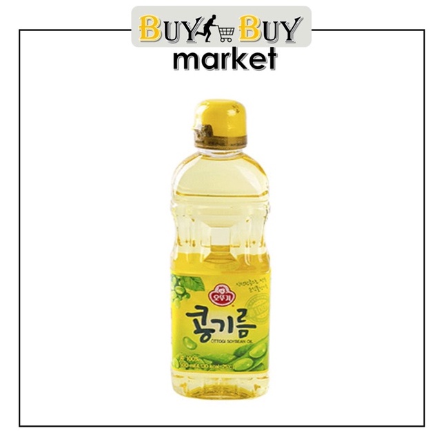 OTTOGI Soybean Oil 500mL Shopee Philippines