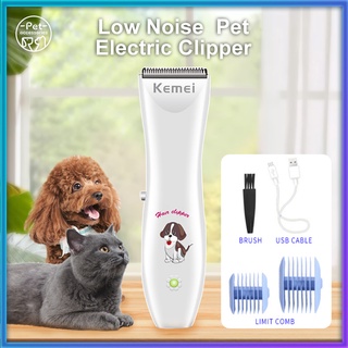 Electric Low-noise pet Hair Razor Cat Dog Electric Clipper Grooming Trimmer Shaver