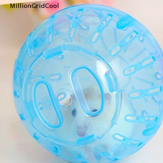【MGPH】 Plastic Outdoor Sport Ball Grounder Rat Small Pet Rodent Mice Jogging Ball Toy Hot #4