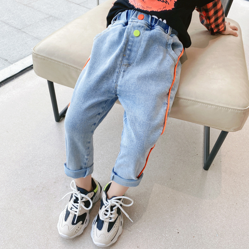 side line jeans for girls