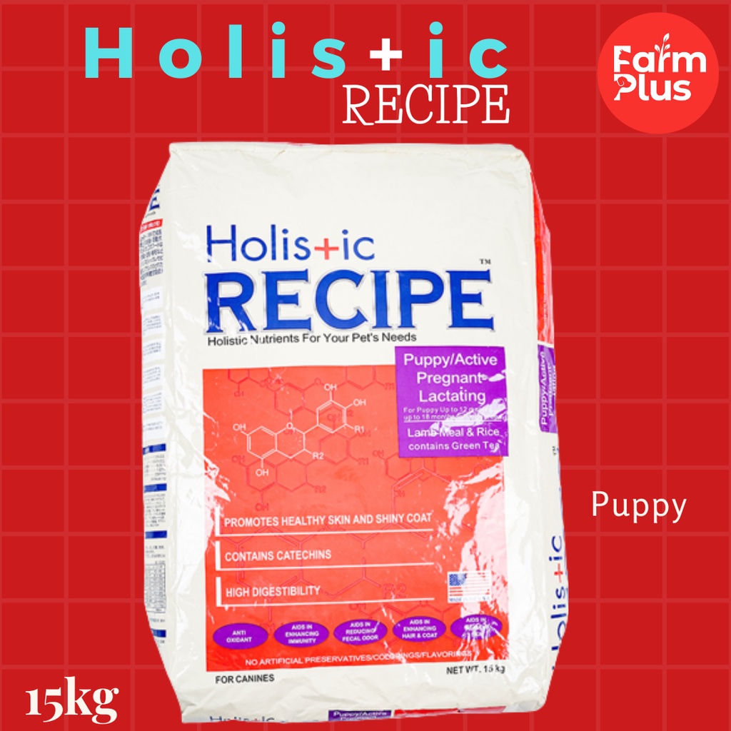Holistic Recipe for Puppy Dog Food (15kg) Shopee Philippines