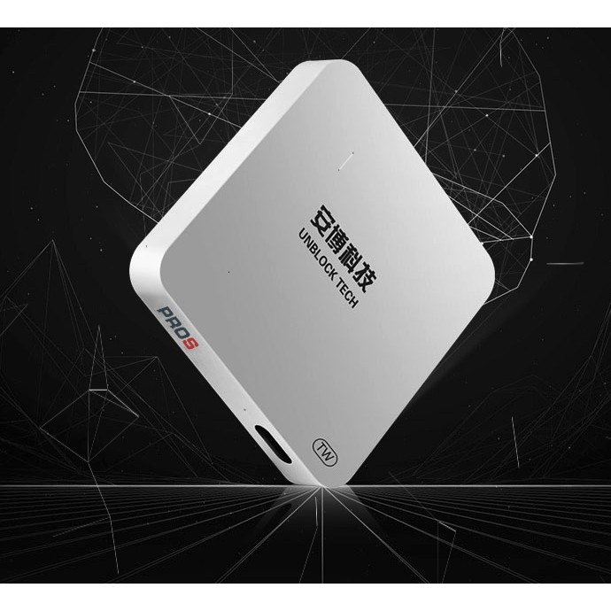 UBOX PRO S K9 32gb Unblock Tech TV BOX | Shopee Philippines