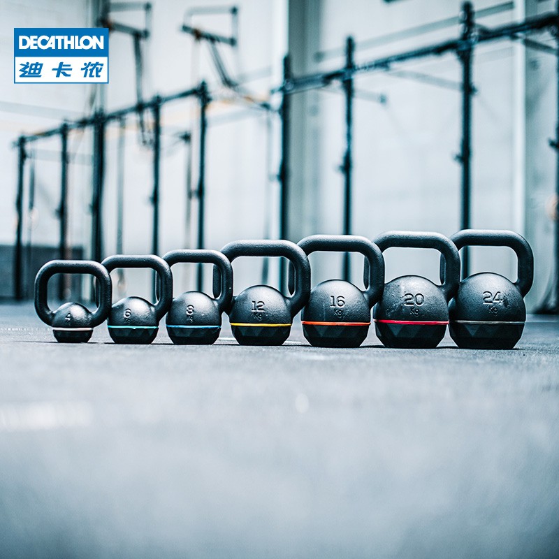 16kg kettlebell decathlon