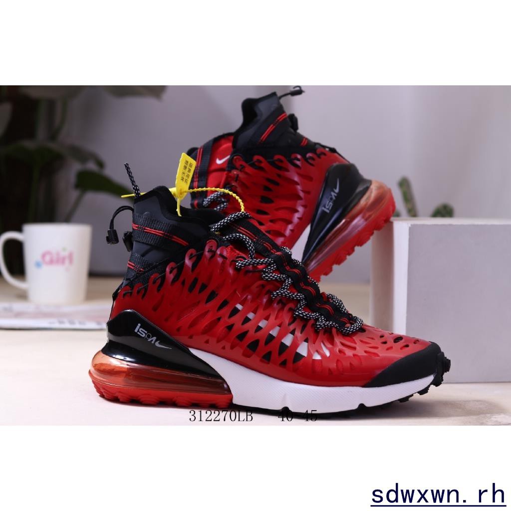 f 270 nike