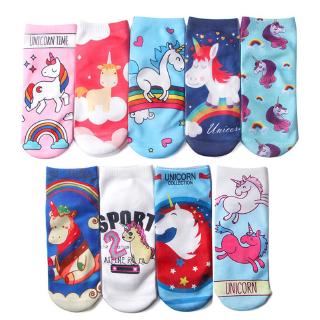 novelty gifts for boys