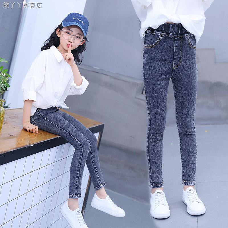jeans for girls new