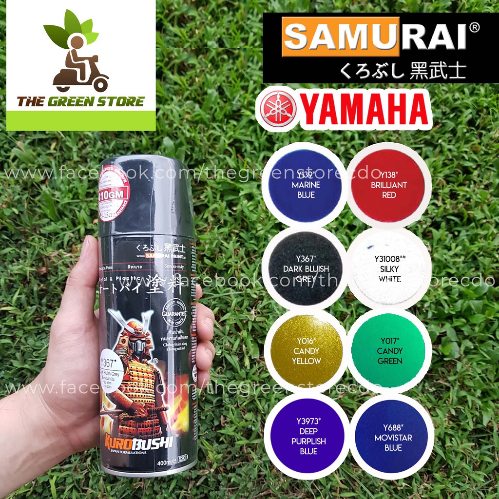 SAMURAI Spray Paint ( YAMAHA ) 400ml | Shopee Philippines