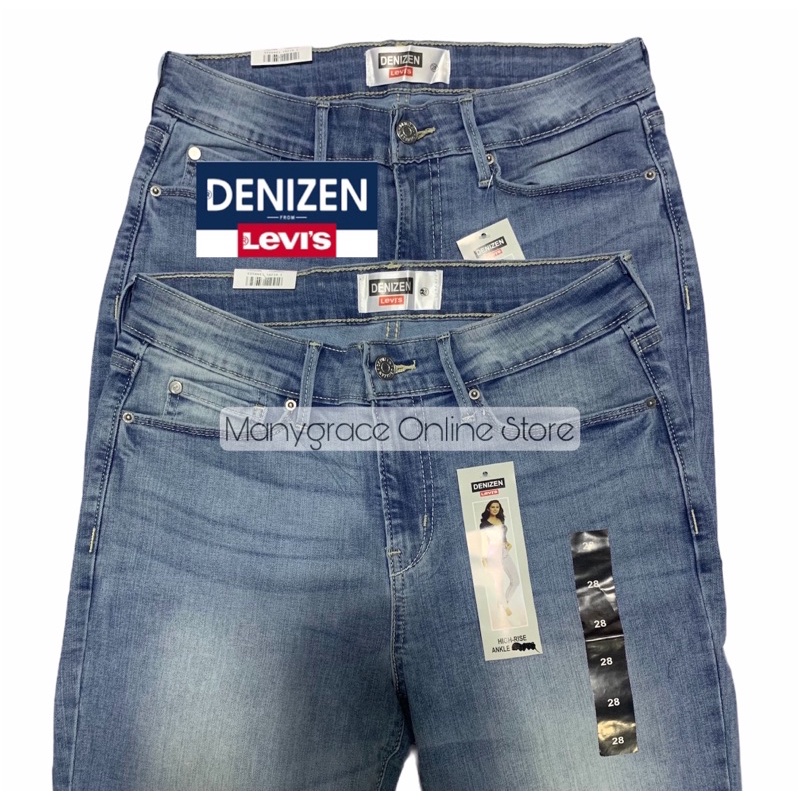 Authentic Denizen Levis Skinny Jeans for women / 157 Jeans for women |  Shopee Philippines