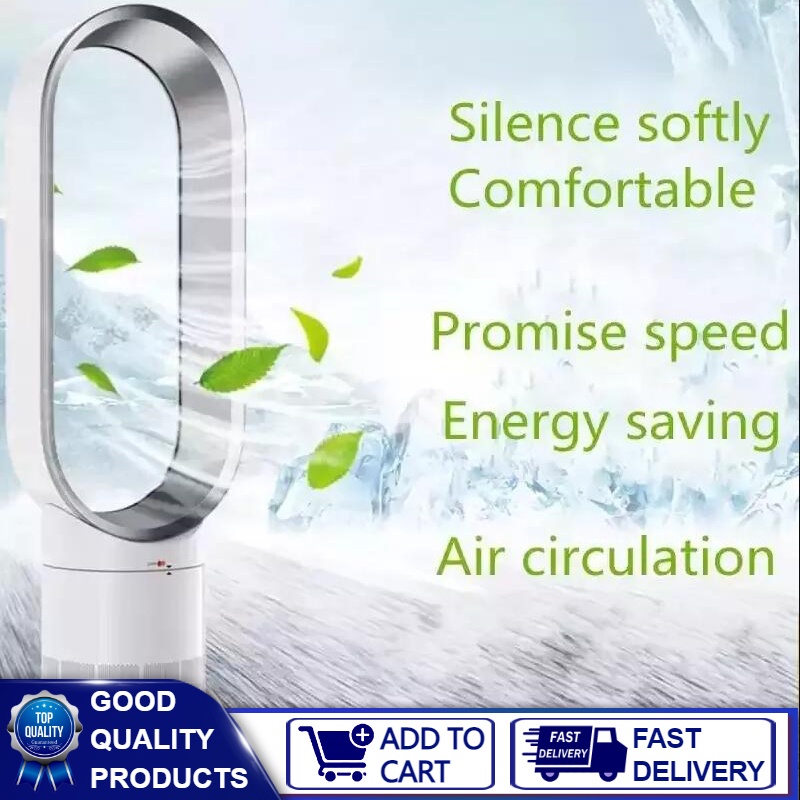 Bladeless Electric Fan with remote control Noleaf fan Shaking head