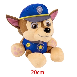 ryder stuffed animal