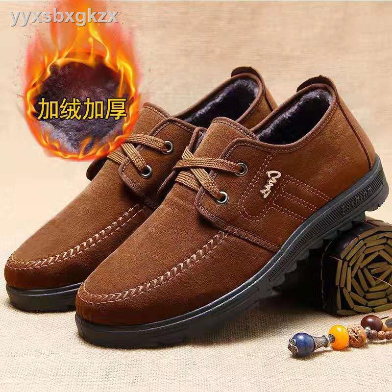 old school boat shoes