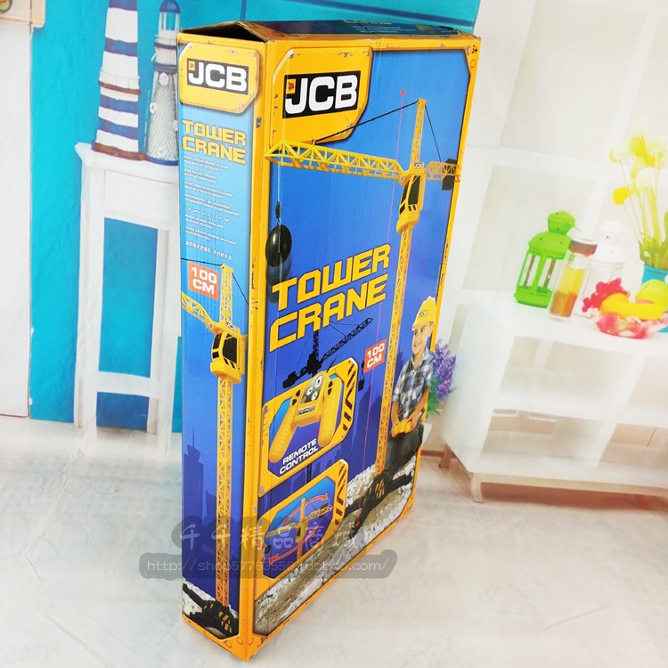 jcb tower crane toy