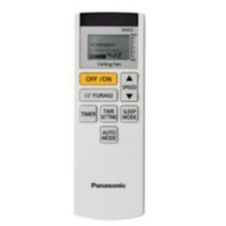 panasonic econavi ceiling fan