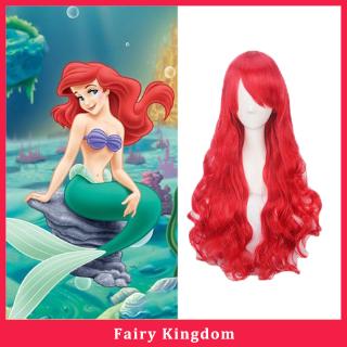 mermaid wigs for kids