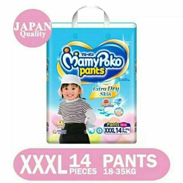 mamy poko pants 399