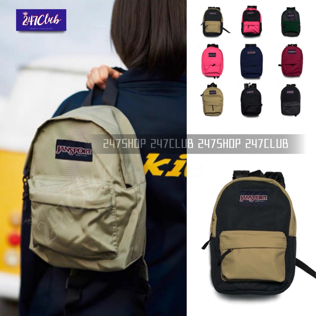 247 WATERPROOF SMALL Fashion Korean Backpack Bag school bag | Shopee ...